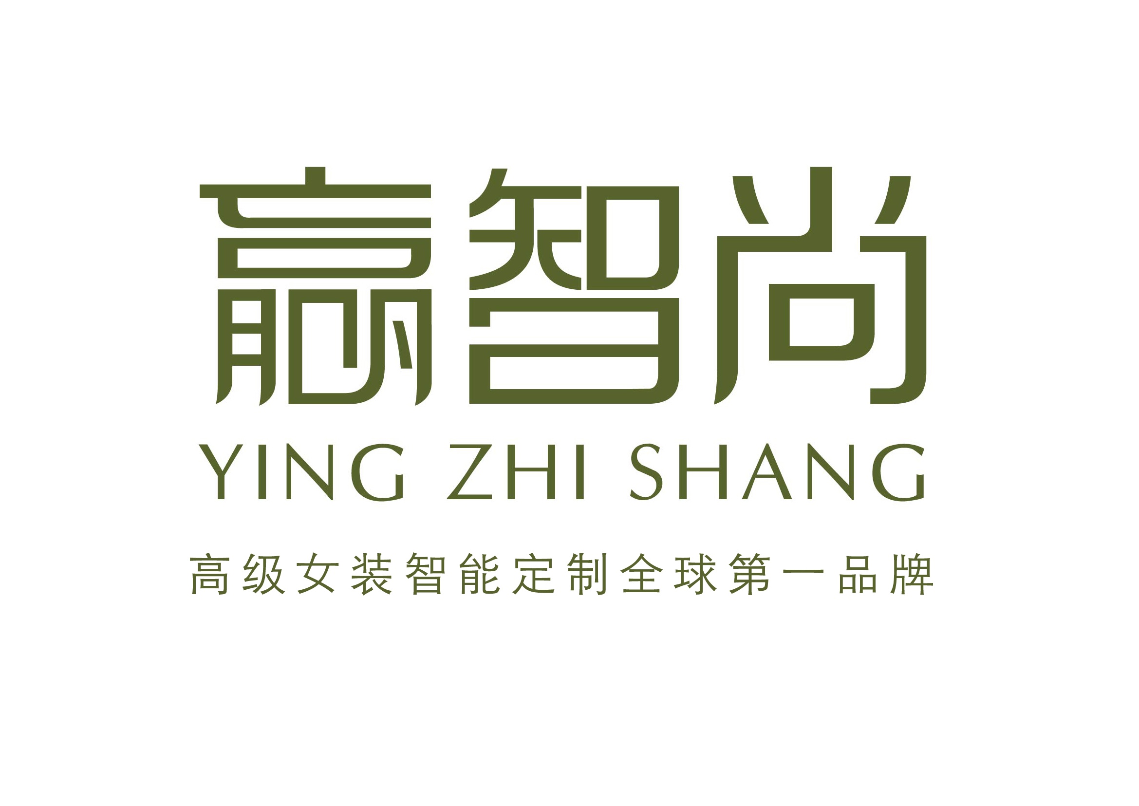 赢智尚LOGO-01-修改_看图王.jpg