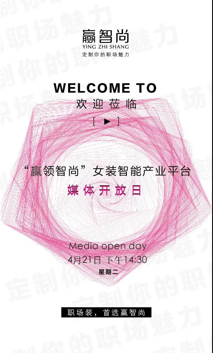 微信图片_20200427184741.jpg