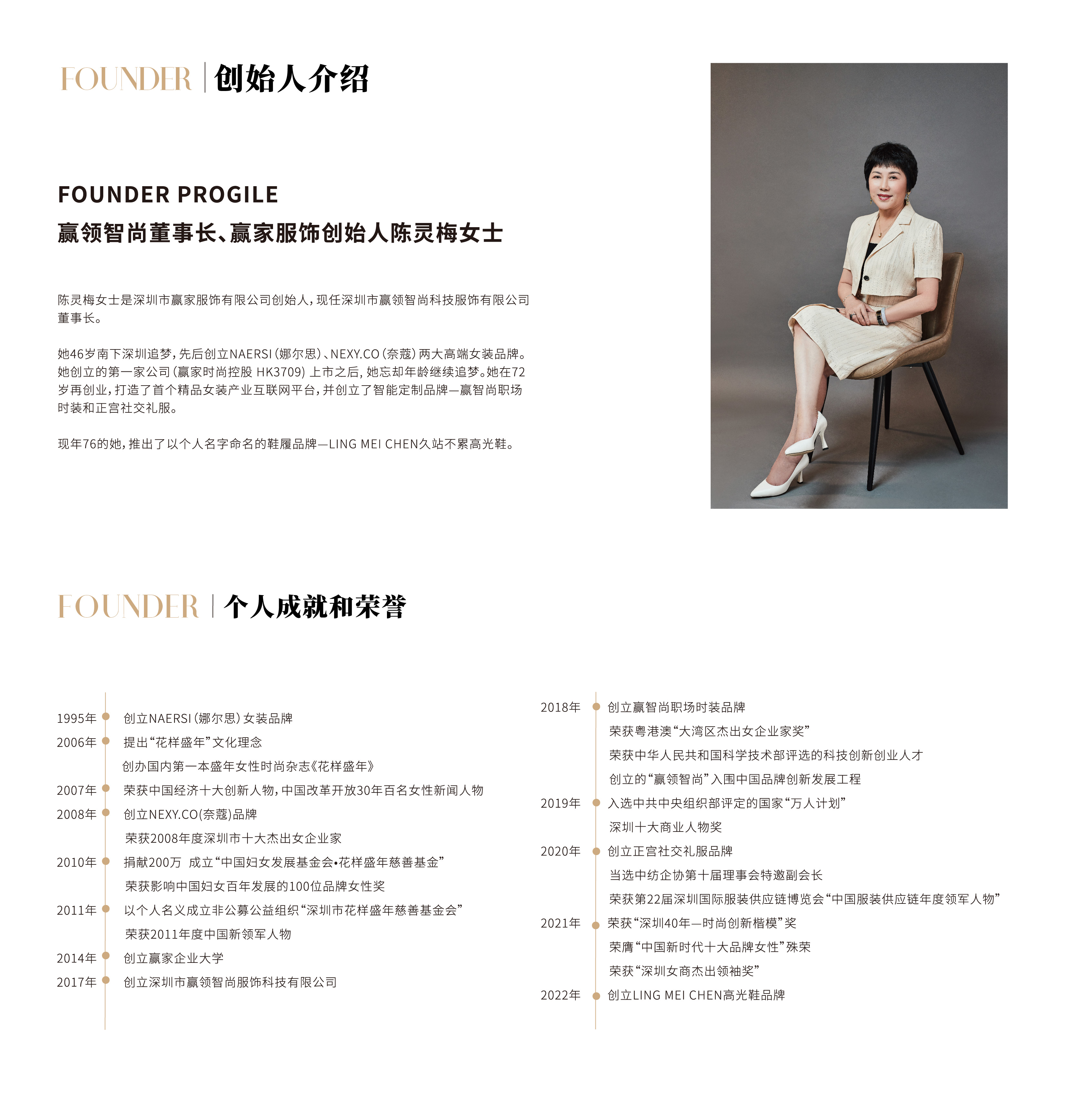 未标题-2-04_画板 1_画板 1(1).jpg
